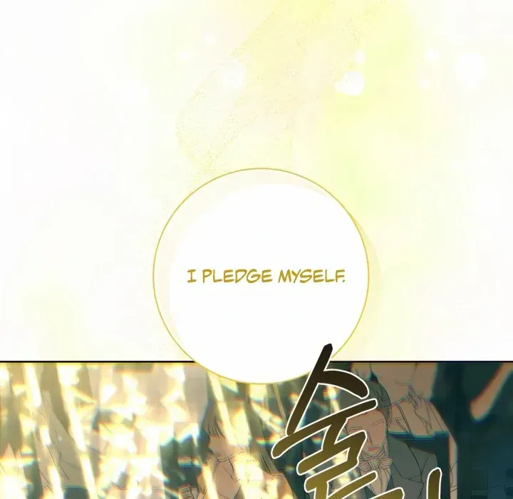 Read Patera chapter 1.2 image 43 on Lezhin