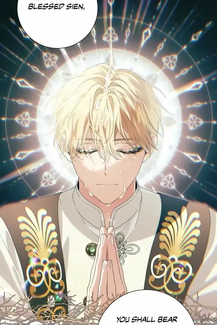 Read Patera chapter 1.2 image 47 on Lezhin