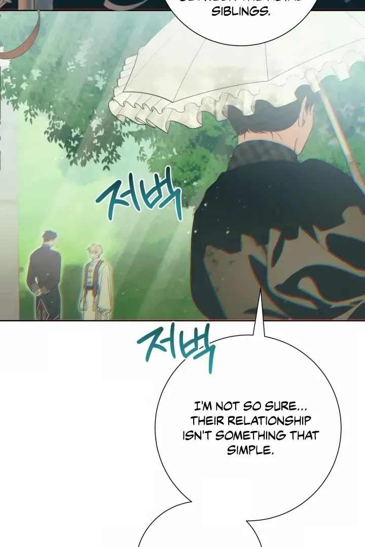 Read Patera chapter 1.2 image 57 on Lezhin