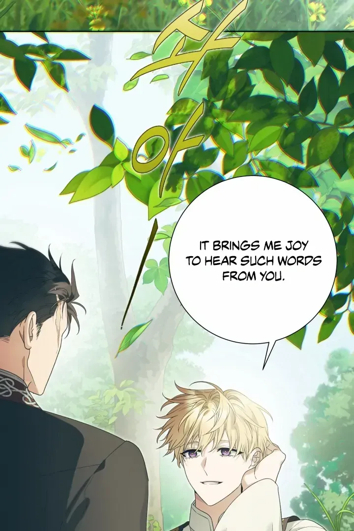 Read Patera chapter 1.2 image 70 on Lezhin