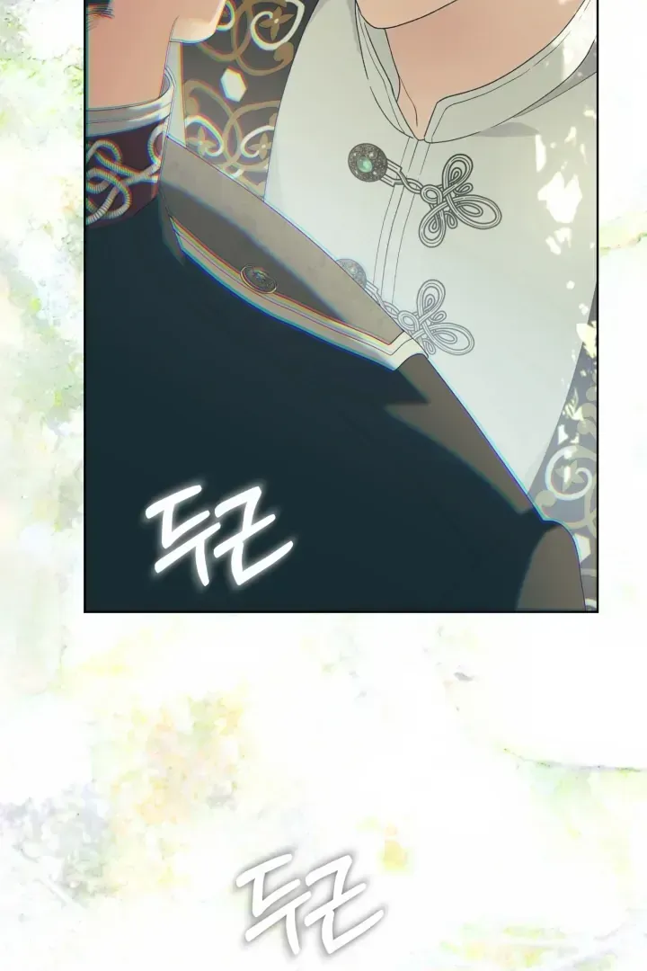 Read Patera chapter 1.2 image 78 on Lezhin