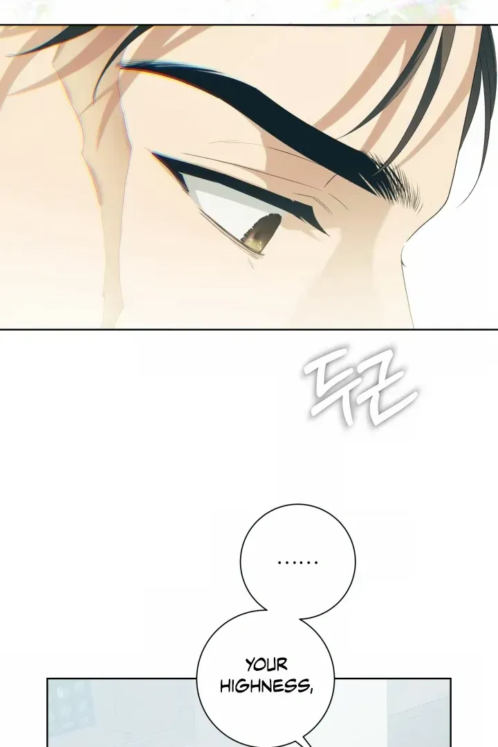 Read Patera chapter 1.2 image 79 on Lezhin