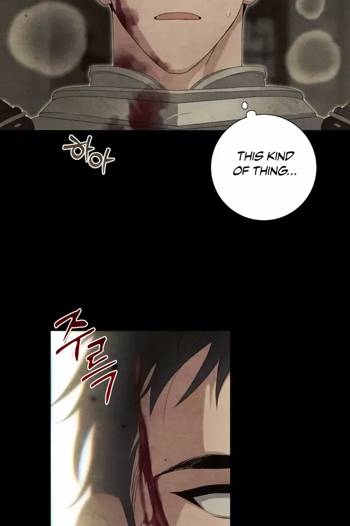 Read Patera chapter 1.2 image 8 on Lezhin