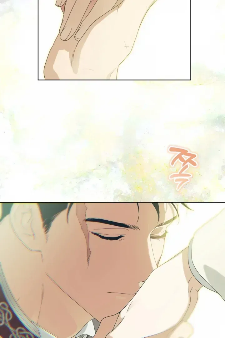 Read Patera chapter 1.2 image 84 on Lezhin