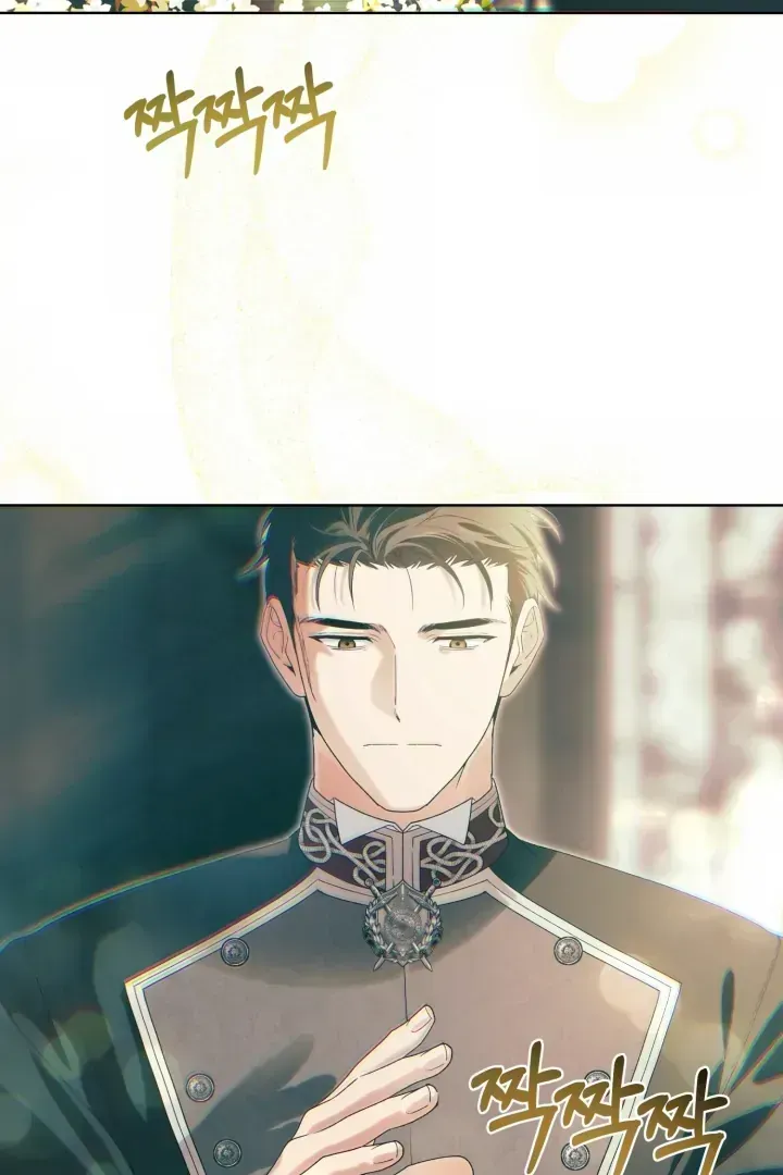 Read Patera chapter 1.3 image 49 on Lezhin
