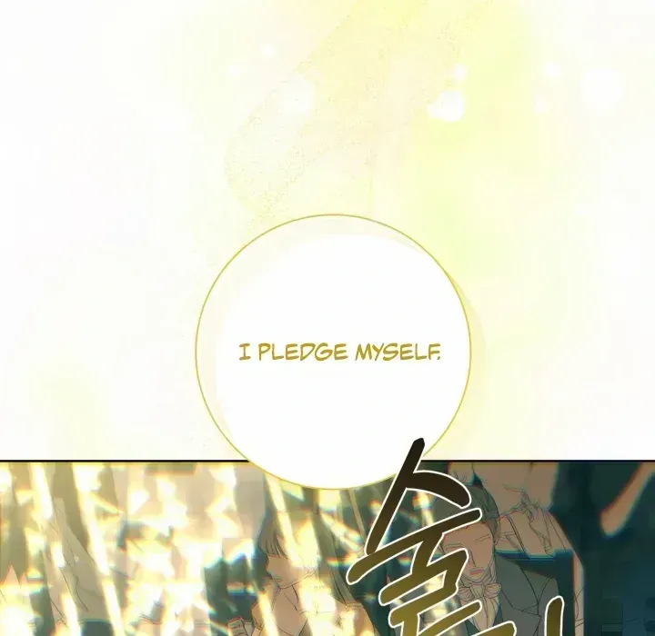 Read Patera chapter 1.4 image 43 on Lezhin