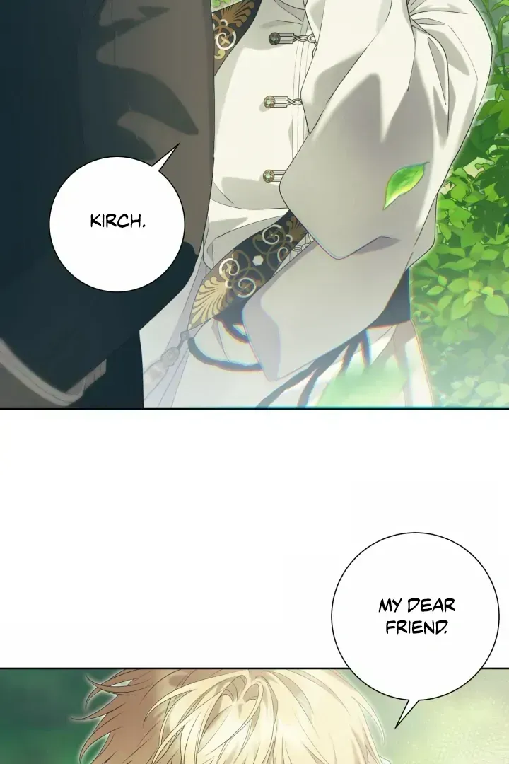 Read Patera chapter 1.4 image 71 on Lezhin