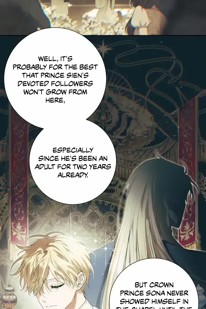 Read Patera chapter 1.5 image 55 on Lezhin