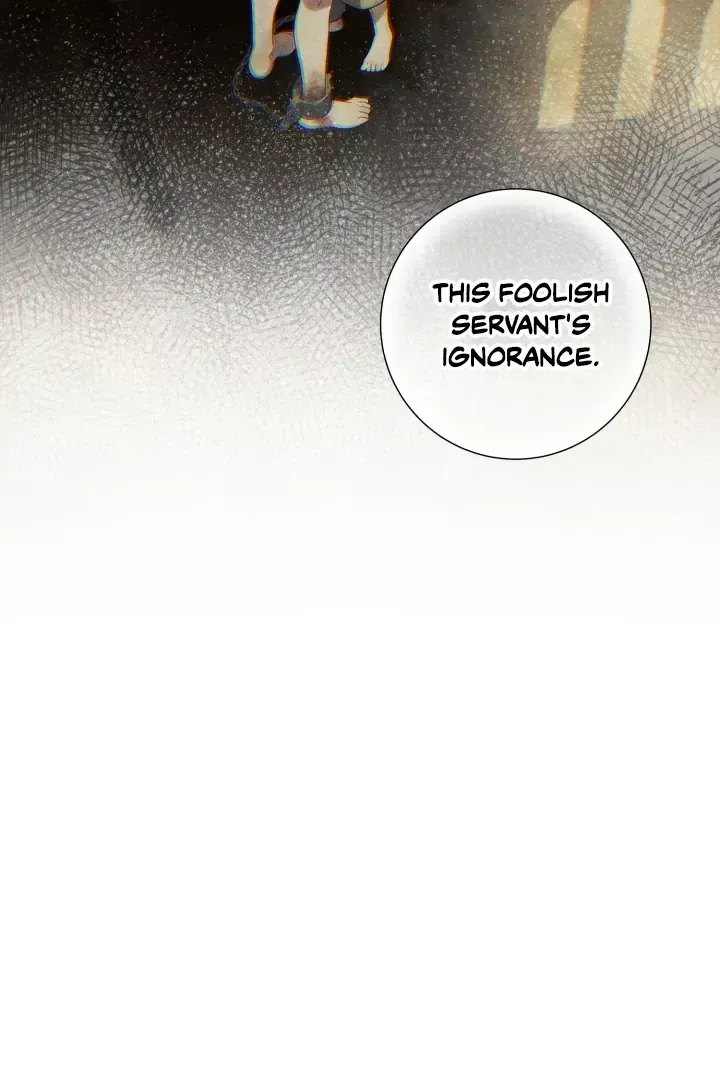 Read Patera chapter 1.7 image 32 on Lezhin