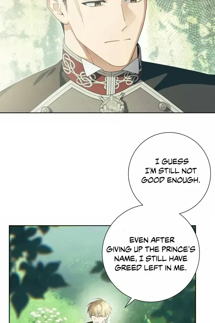 Read Patera chapter 1.7 image 73 on Lezhin