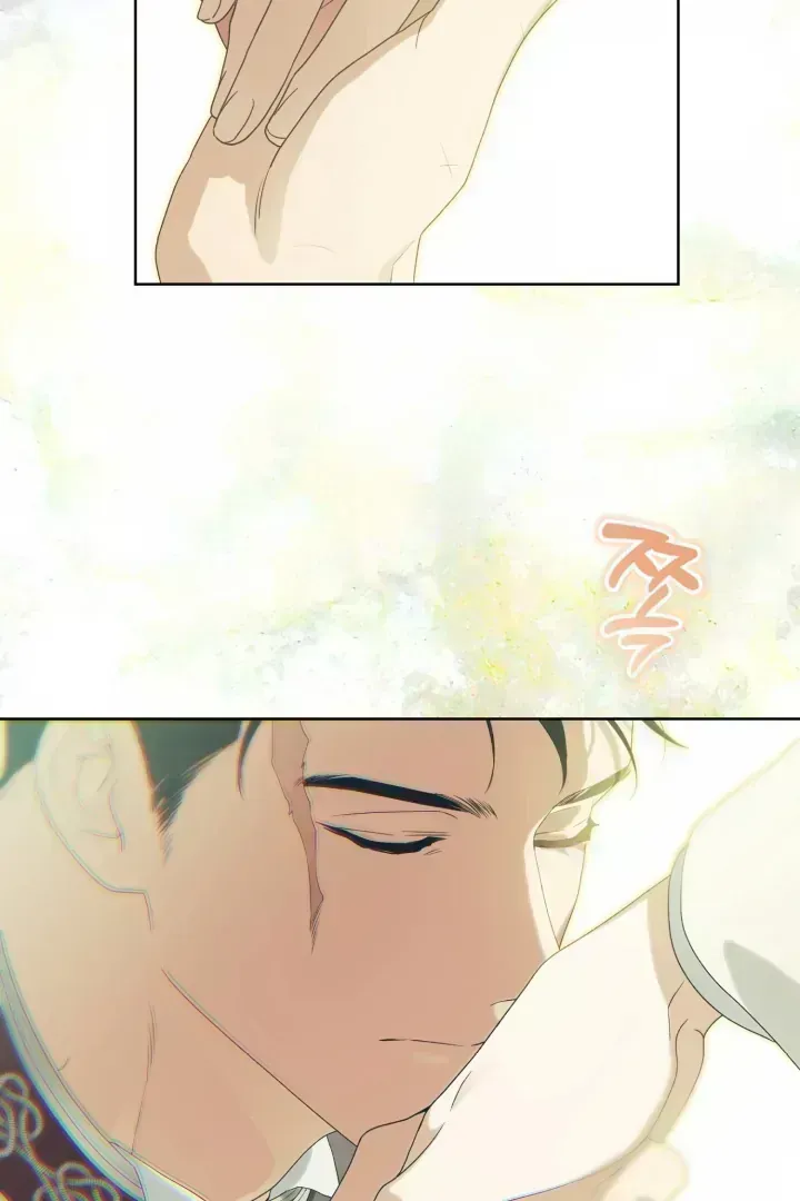 Read Patera chapter 1.8 image 84 on Lezhin