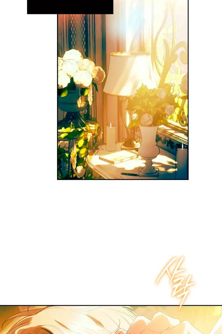 Read Patera chapter 10 image 16 on Lezhin