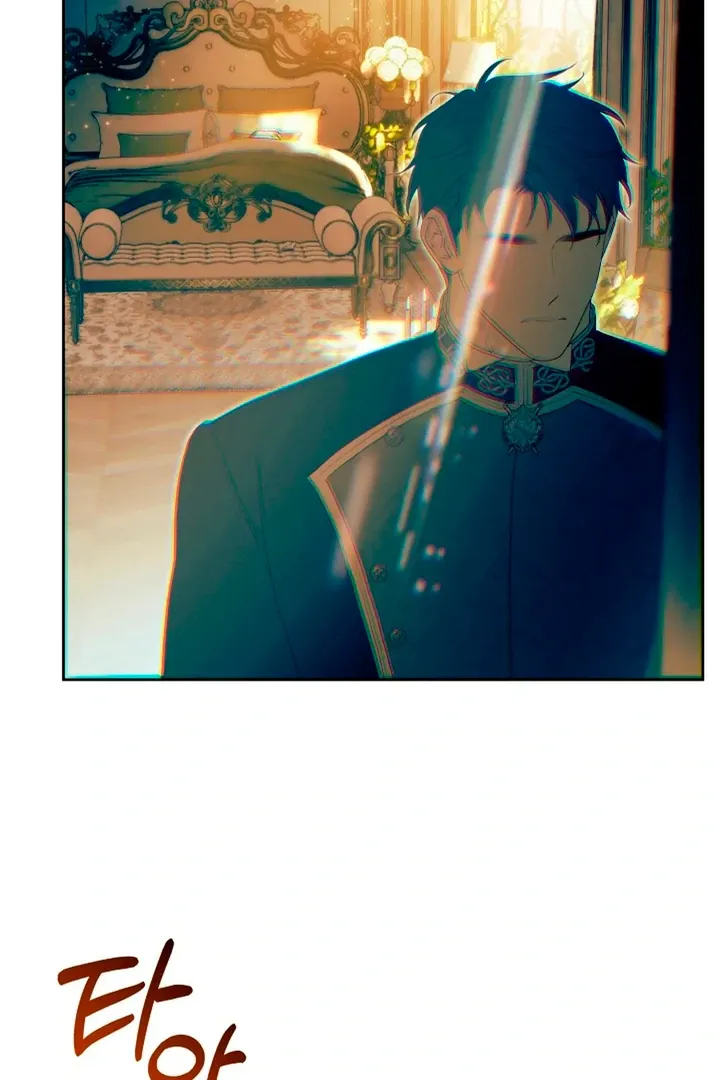 Read Patera chapter 10 image 21 on Lezhin