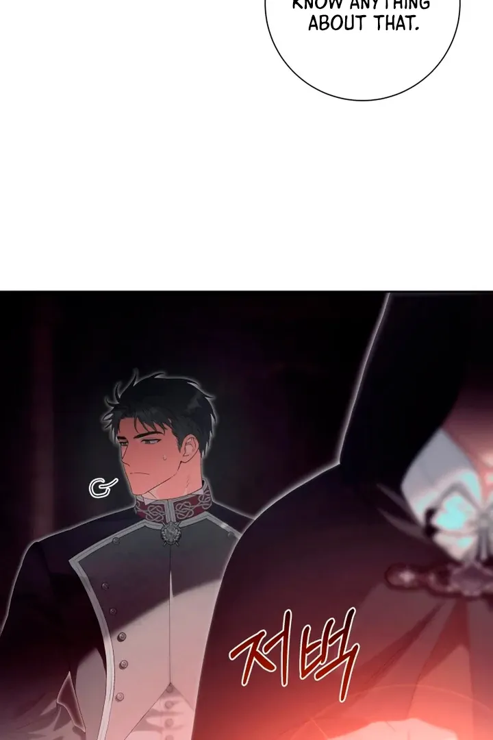 Read Patera chapter 10 image 31 on Lezhin