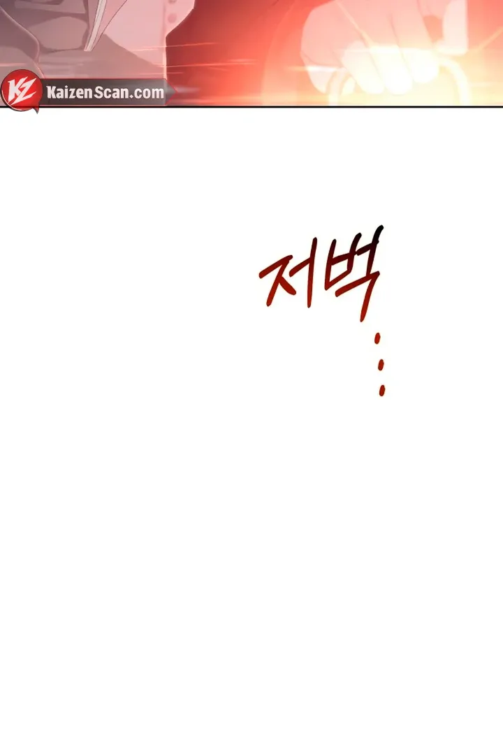 Read Patera chapter 10 image 32 on Lezhin