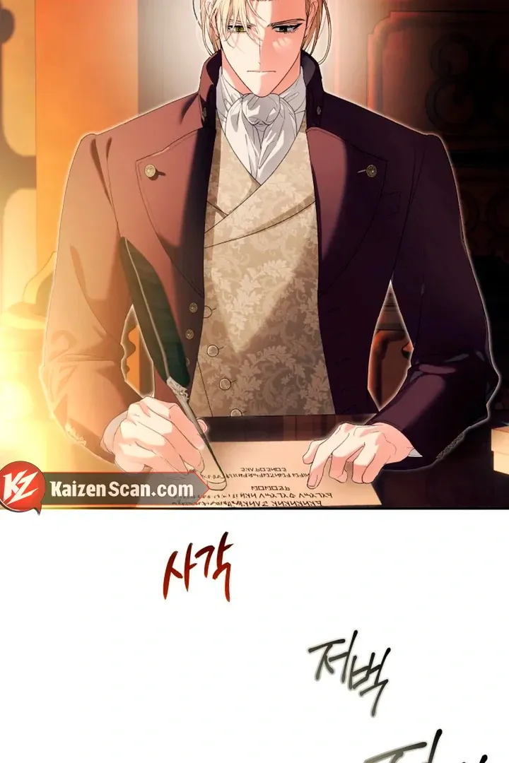 Read Patera chapter 10 image 36 on Lezhin