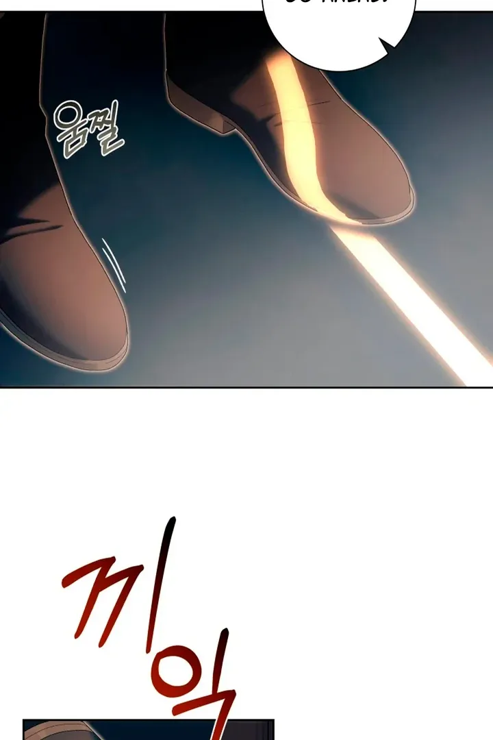 Read Patera chapter 10 image 39 on Lezhin