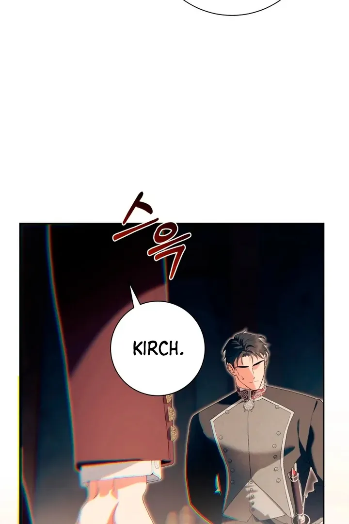 Read Patera chapter 10 image 58 on Lezhin