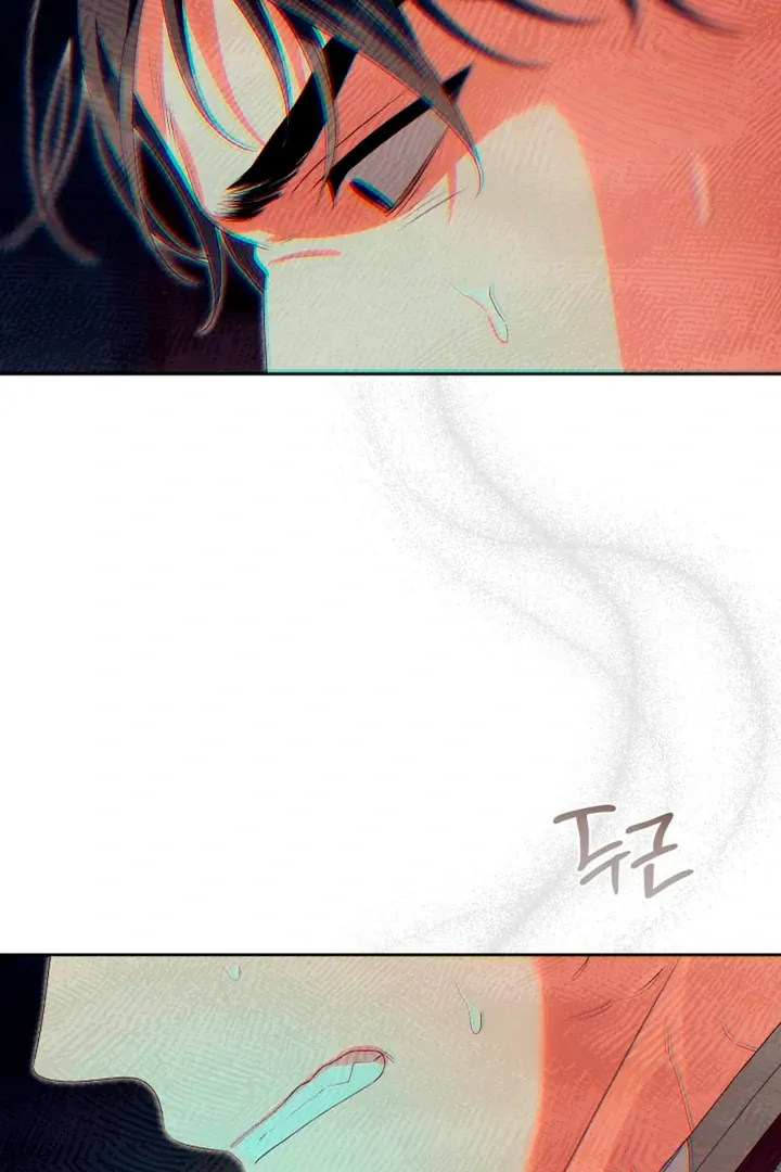 Read Patera chapter 10 image 62 on Lezhin