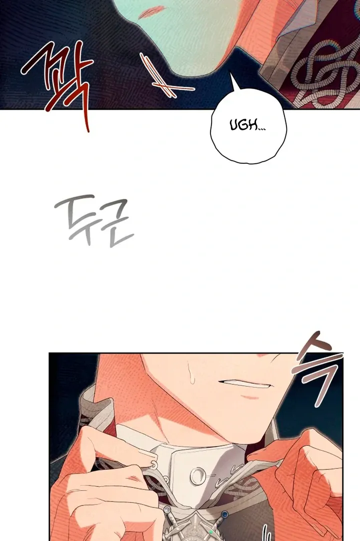 Read Patera chapter 10 image 63 on Lezhin