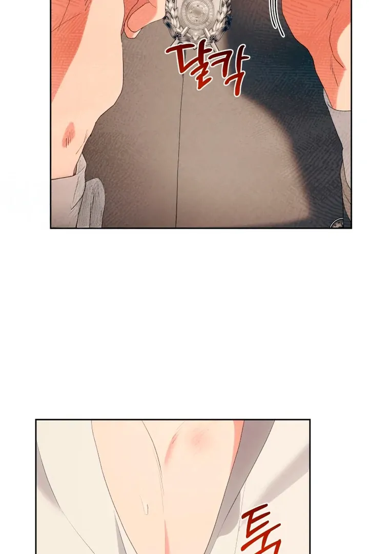 Read Patera chapter 10 image 64 on Lezhin