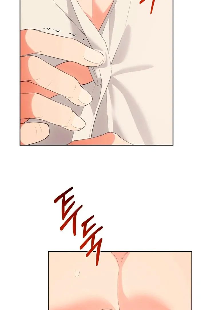 Read Patera chapter 10 image 65 on Lezhin