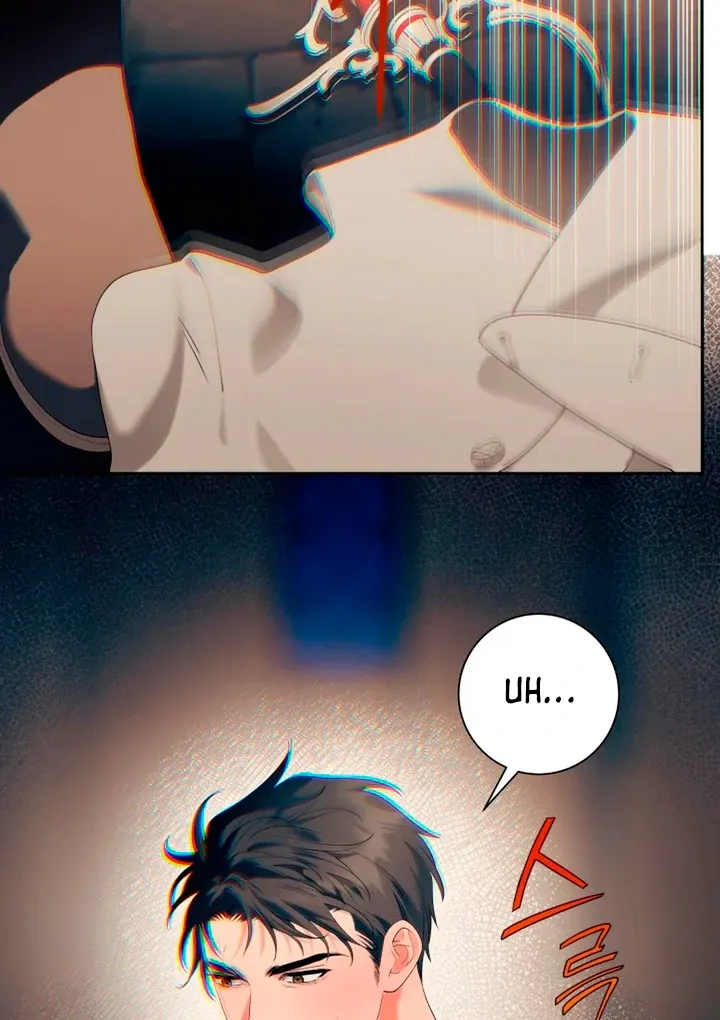 Read Patera chapter 10 image 69 on Lezhin