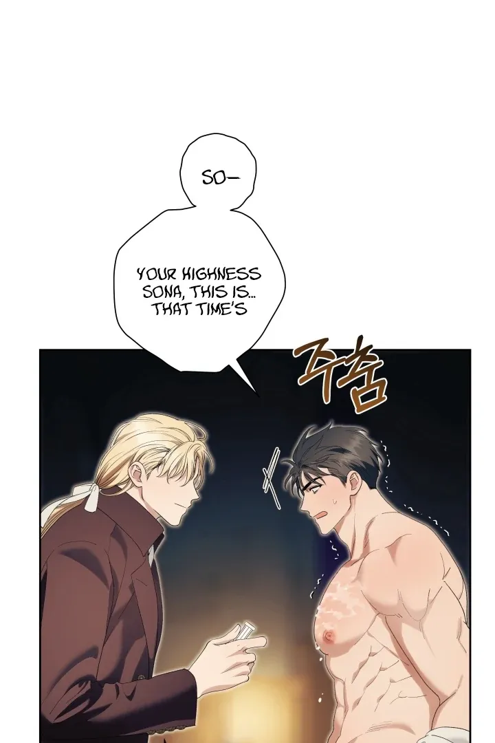 Read Patera chapter 11 image 11 on Lezhin