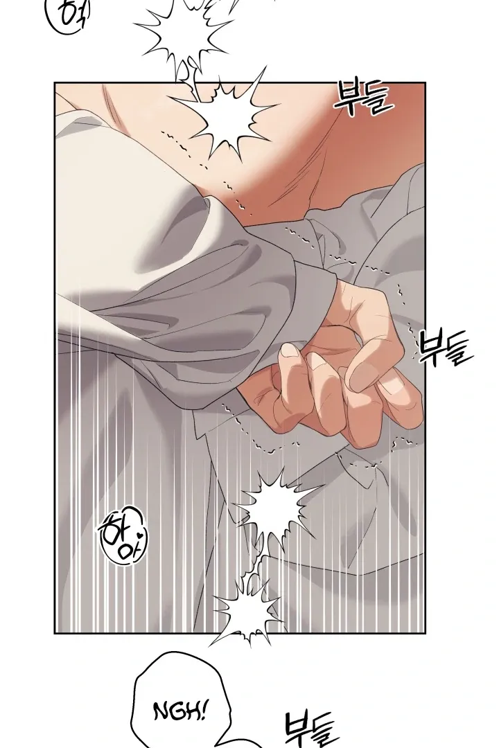 Read Patera chapter 11 image 18 on Lezhin