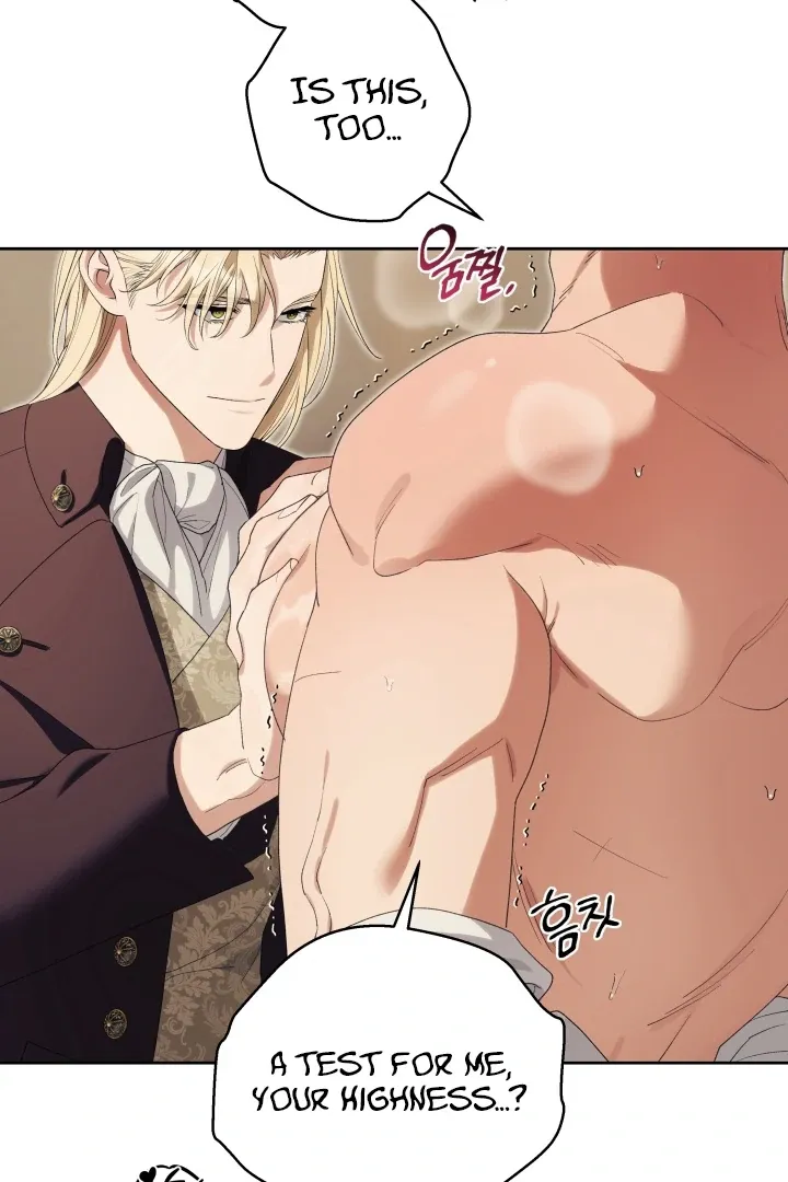 Read Patera chapter 11 image 19 on Lezhin