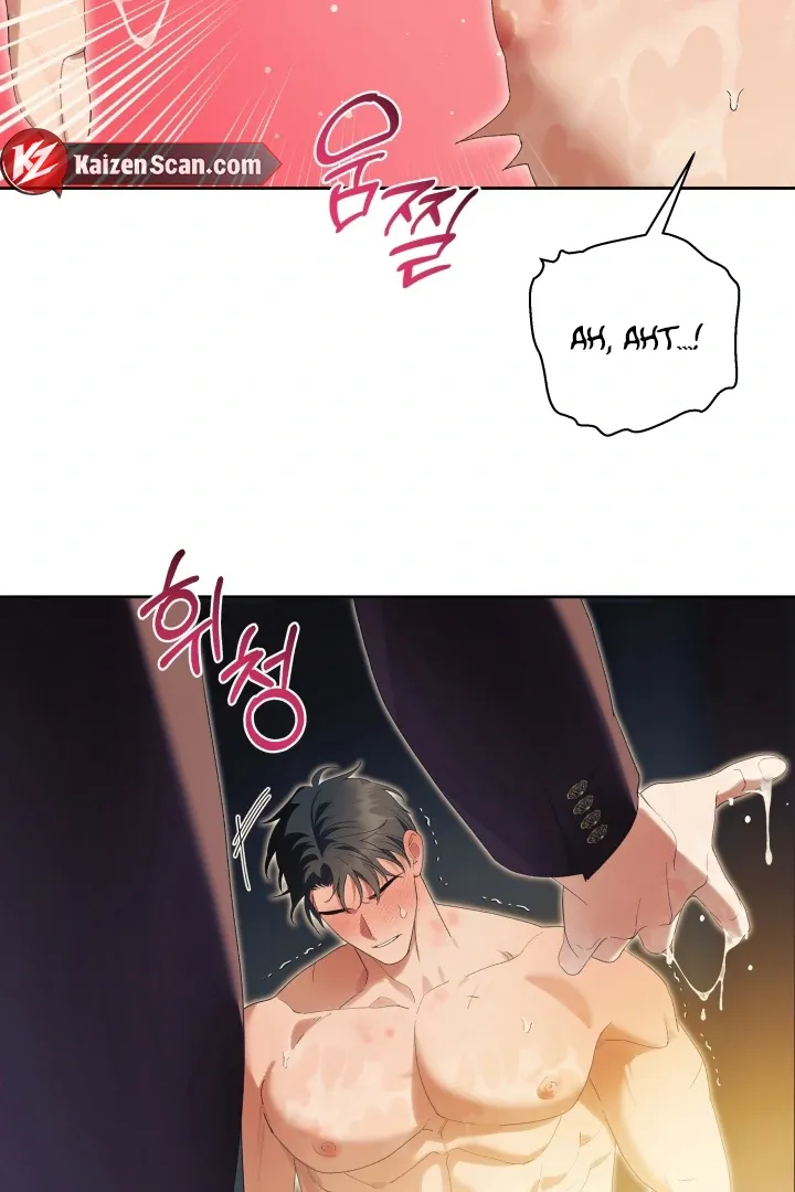 Read Patera chapter 11 image 22 on Lezhin