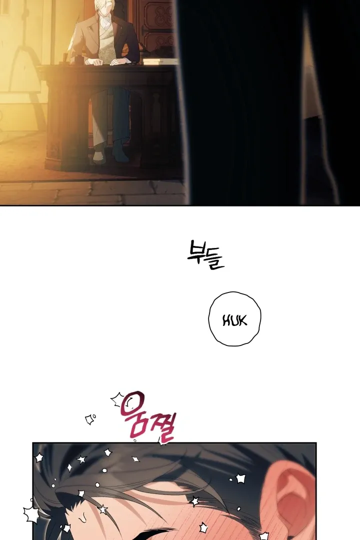 Read Patera chapter 11 image 36 on Lezhin