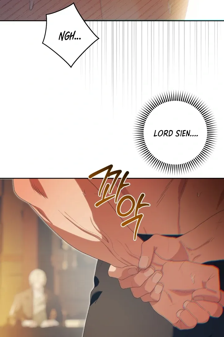 Read Patera chapter 11 image 44 on Lezhin