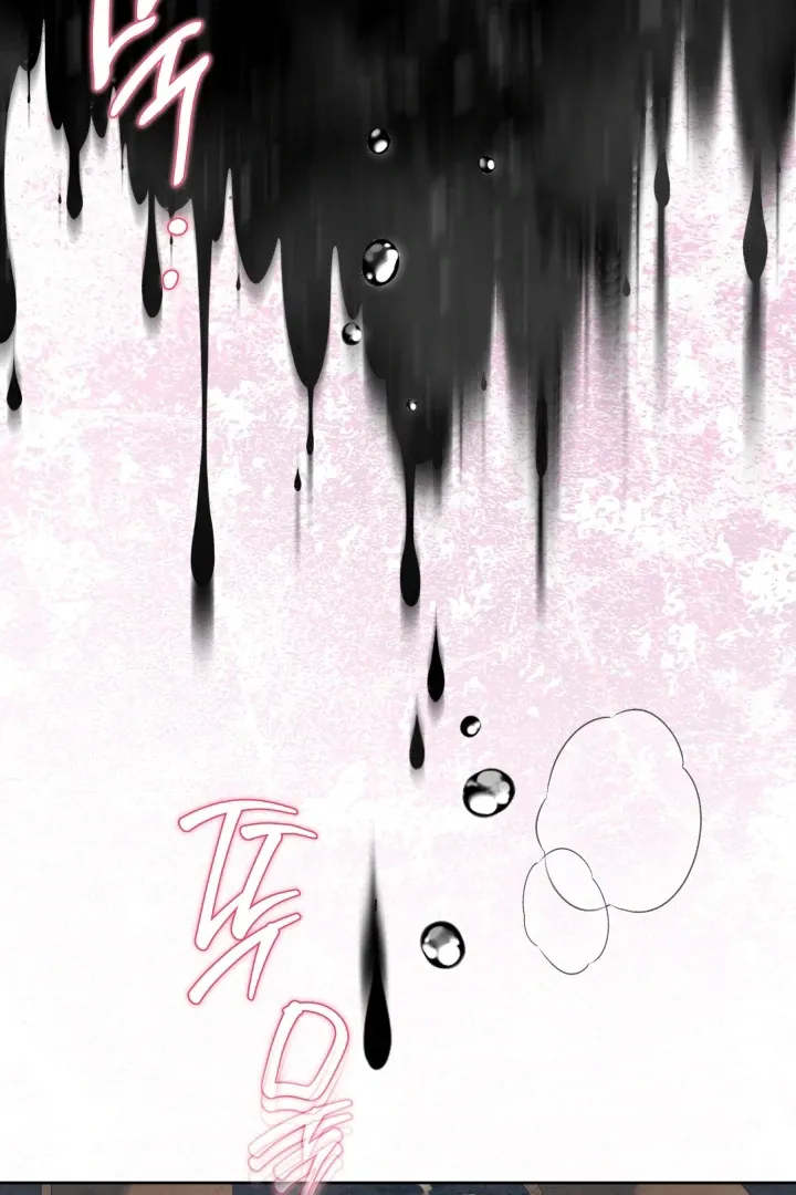 Read Patera chapter 11 image 50 on Lezhin