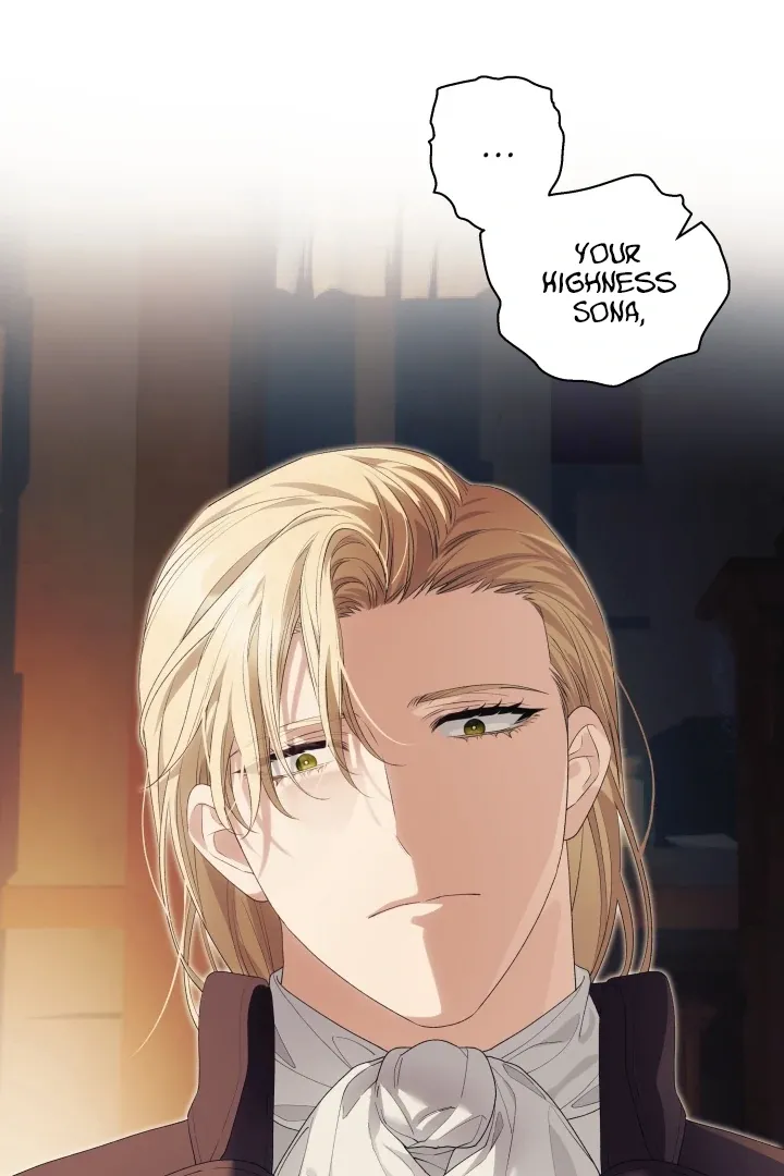 Read Patera chapter 11 image 55 on Lezhin