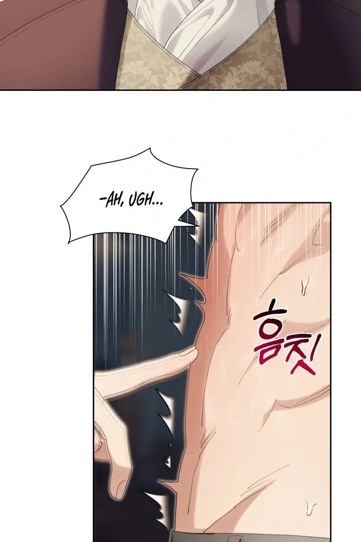 Read Patera chapter 11 image 56 on Lezhin