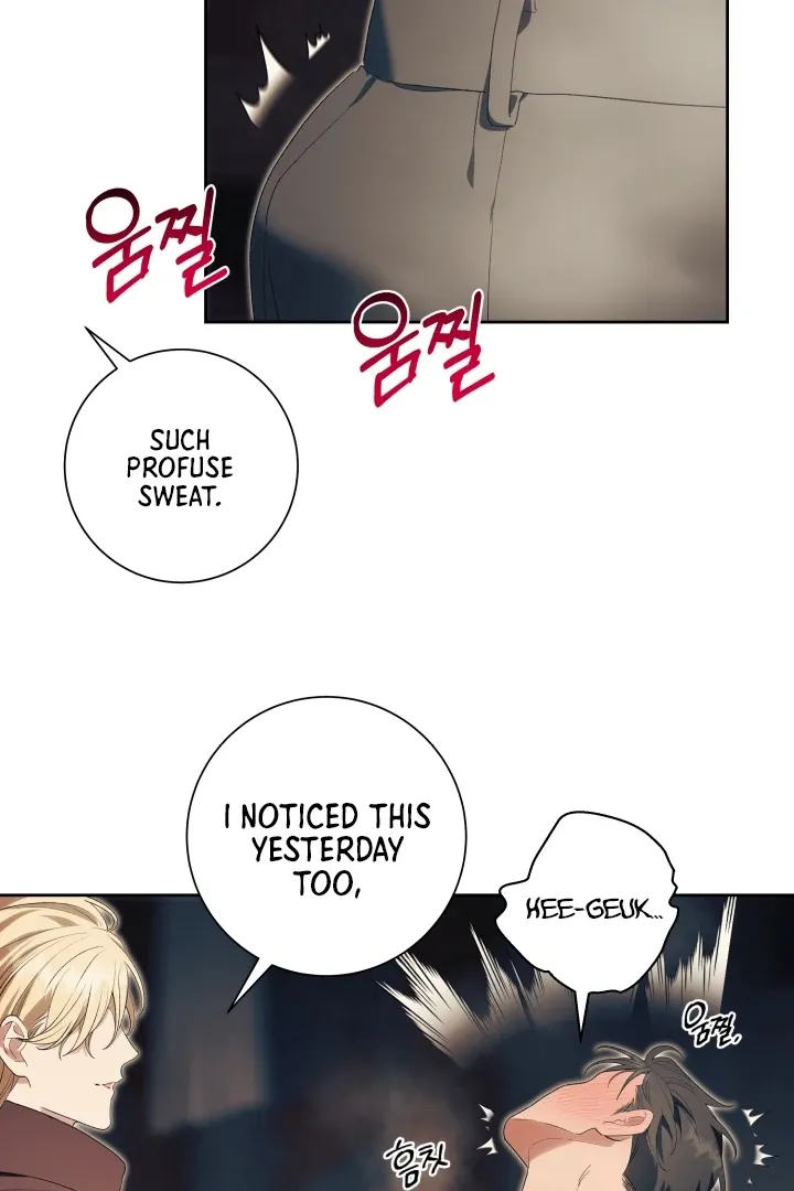 Read Patera chapter 11 image 57 on Lezhin