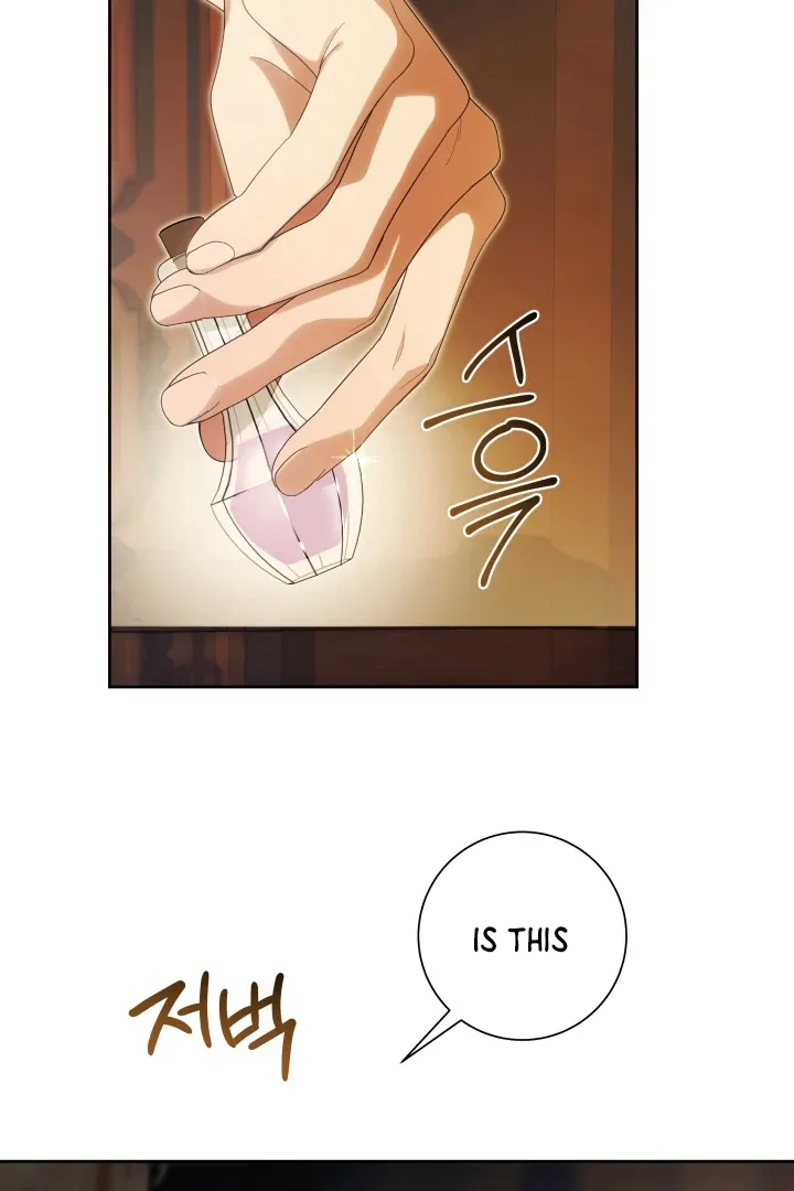 Read Patera chapter 11 image 6 on Lezhin