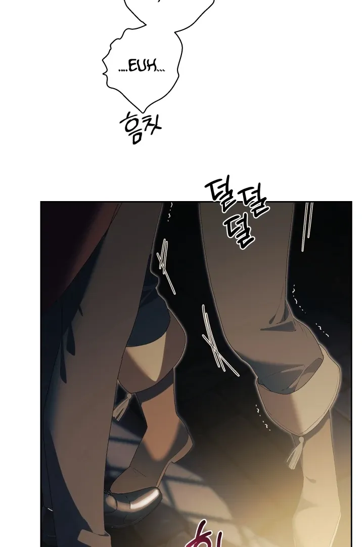 Read Patera chapter 11 image 63 on Lezhin