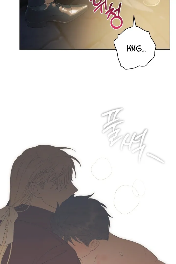 Read Patera chapter 11 image 64 on Lezhin