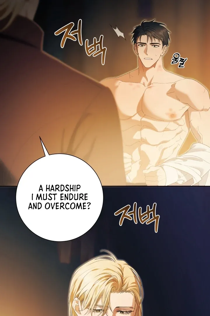 Read Patera chapter 11 image 7 on Lezhin