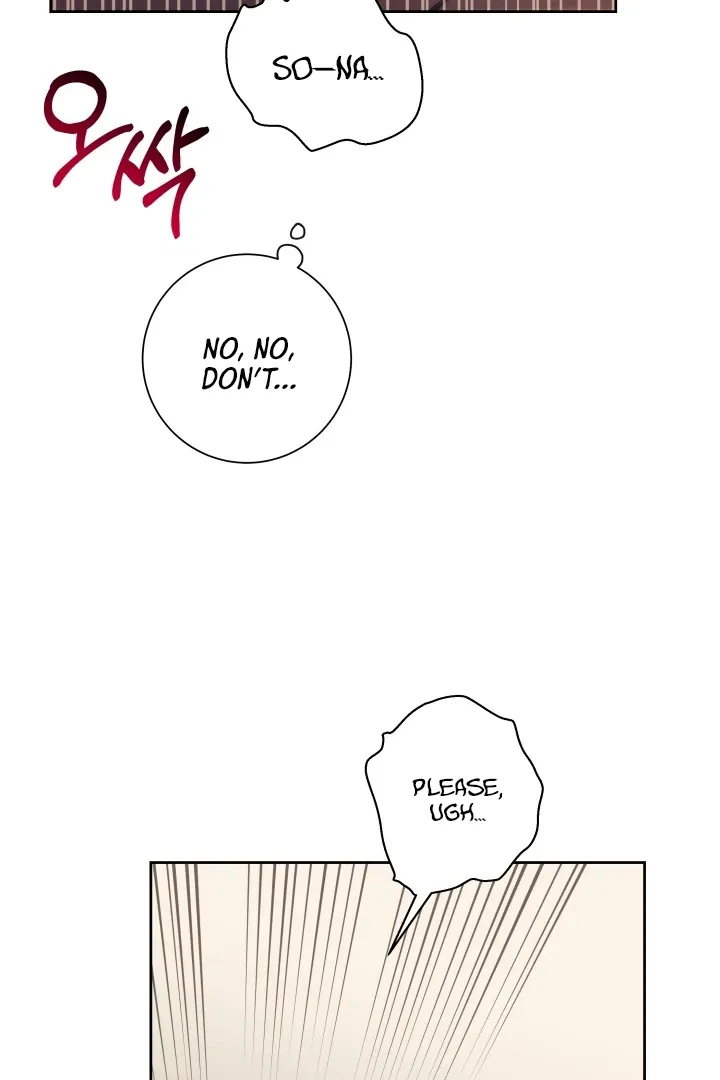 Read Patera chapter 11 image 70 on Lezhin