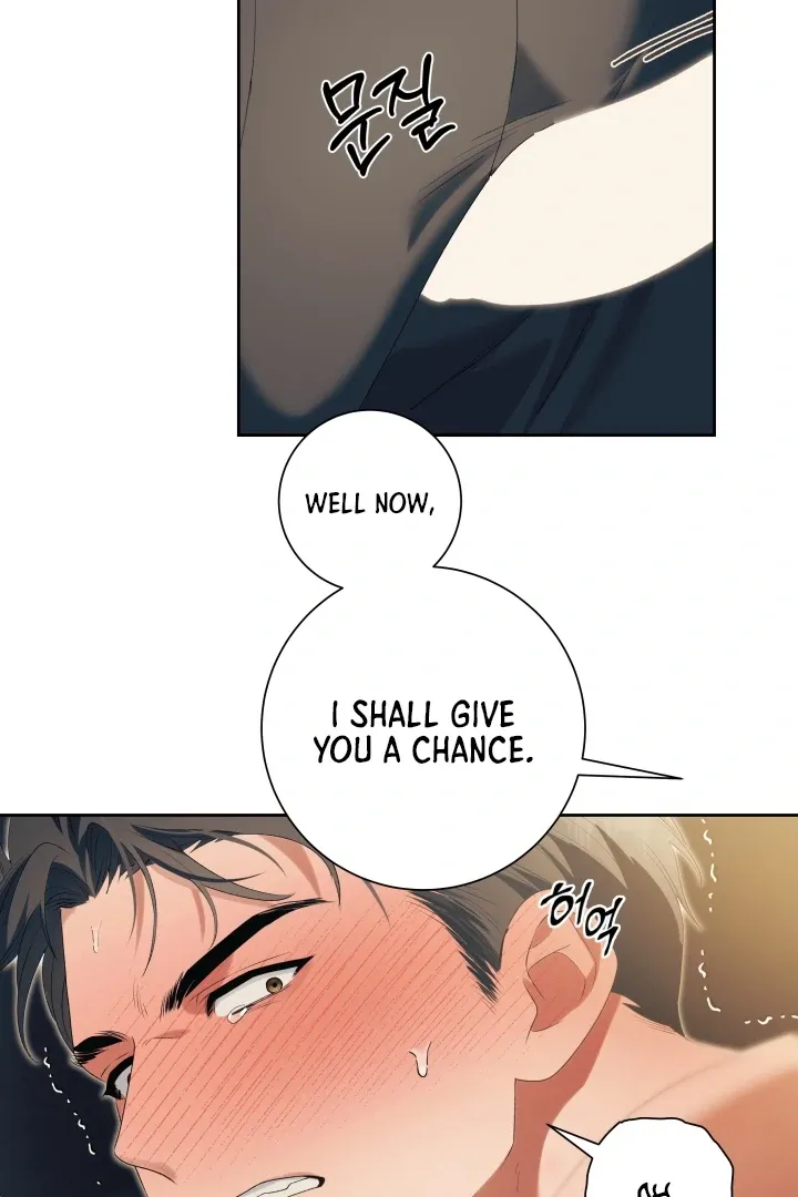 Read Patera chapter 11 image 73 on Lezhin