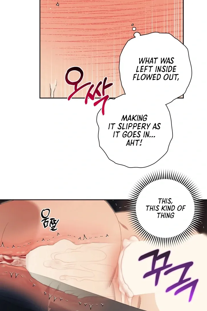 Read Patera chapter 12 image 10 on Lezhin