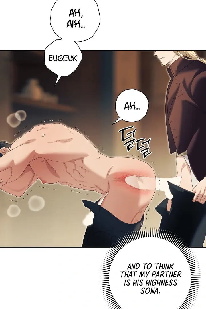 Read Patera chapter 12 image 13 on Lezhin