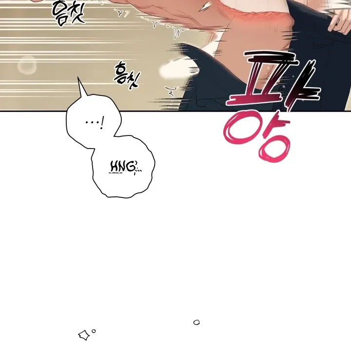 Read Patera chapter 12 image 15 on Lezhin