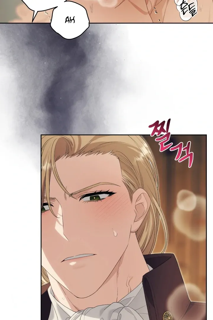 Read Patera chapter 12 image 20 on Lezhin