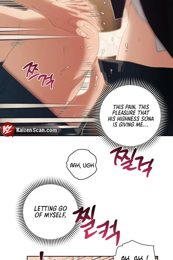 Read Patera chapter 12 image 22 on Lezhin