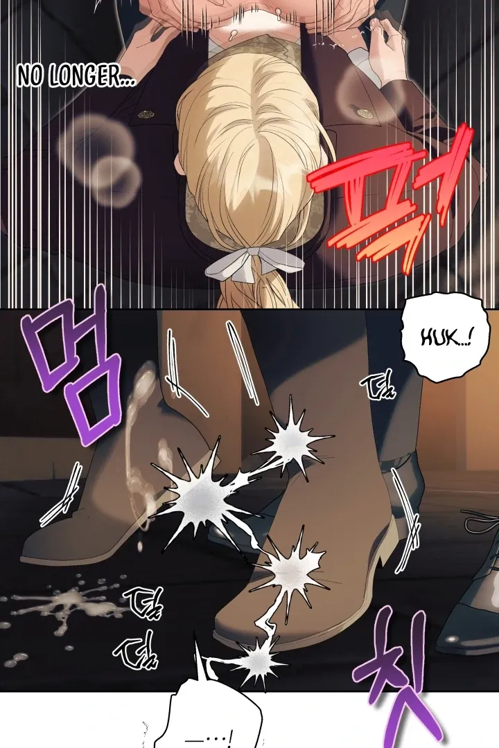 Read Patera chapter 12 image 25 on Lezhin