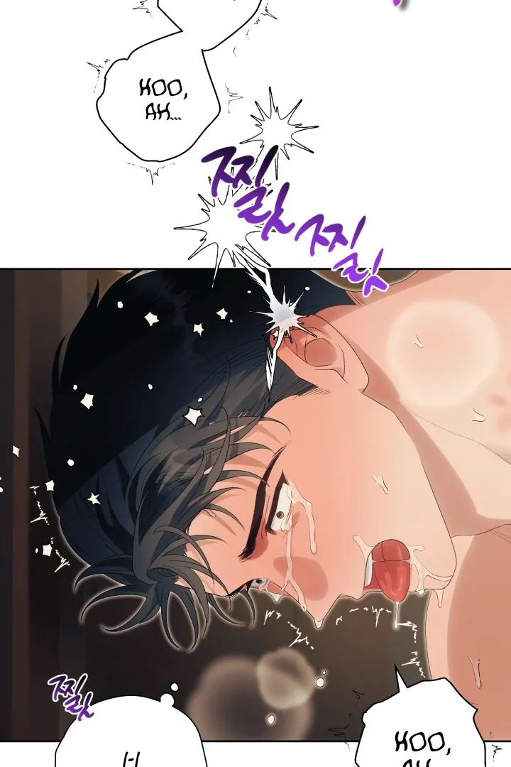 Read Patera chapter 12 image 26 on Lezhin